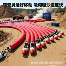 工业版吸沙机 加厚耐磨螺旋上料机 适合多种物料输送装车