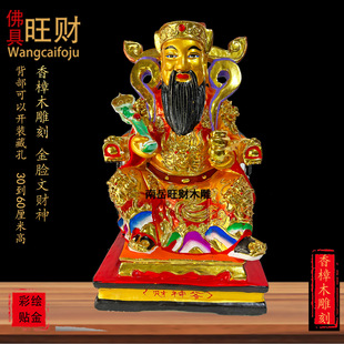 ����ľؔ�񠔷���ľ������_��䁼����լ��������͏d�b[��