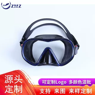 ZMZDIVE浮潜自由潜面镜成人专业潜水镜硅胶钢化面罩水肺单面定制