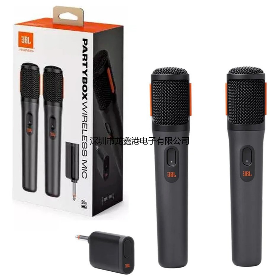 JB.L Partybox Wireless Mic Microphone Digital Partybox PBUHF