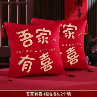 �Y��ϲ�ֱ������l��c�鷿�����b�Y����ɳ�l�����»�ֿ���|