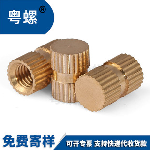 GB809�~��ĸ ע����ĸ B�Ͳ�ͨ��M3M4M5M6M8