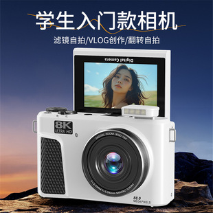 WD300�羳8K΢�Δ��a���C�����ط��D��WiFi�ς��֙C���l�W���h��
