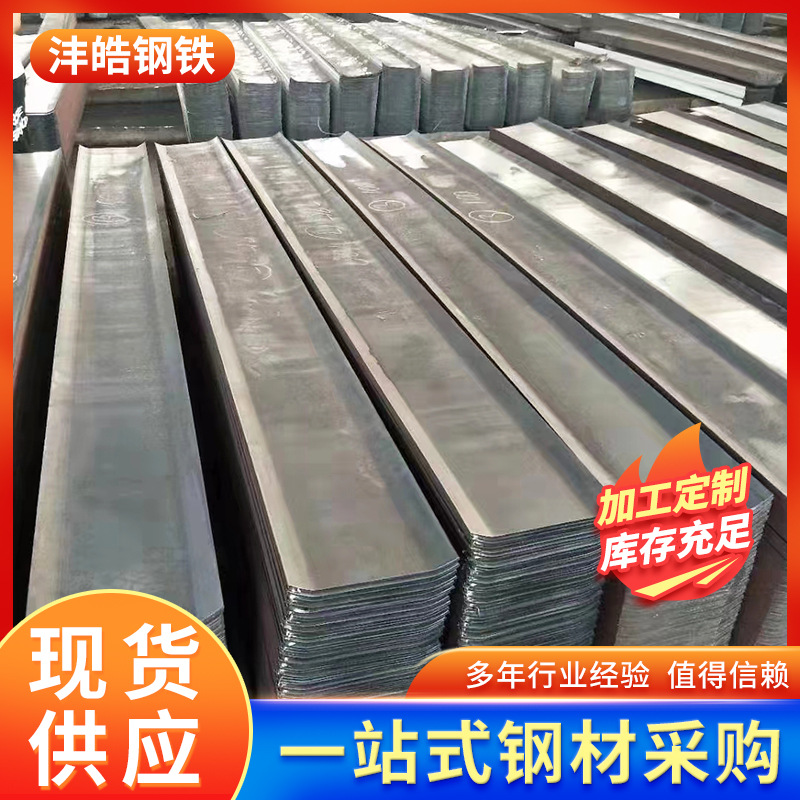 拐角镀锌止水钢板 现货 地铁建设隧道工程用止水钢板 建筑预埋用