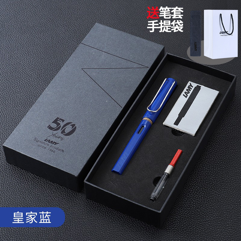 ドイツ LAMY 万年筆 Lingmei ハンター ハイエンド ギフトボックス 学生 大人 ビジネス ギフト ギフト 企業共同購入|undefined
