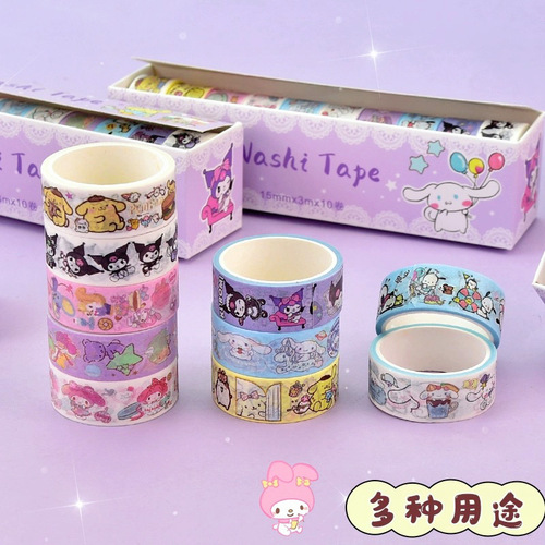 Cartoon Sanrio 10-roll Washi Tape Handbook Material Decoration Sticker Tape Sticker Graffiti Decoration DIY