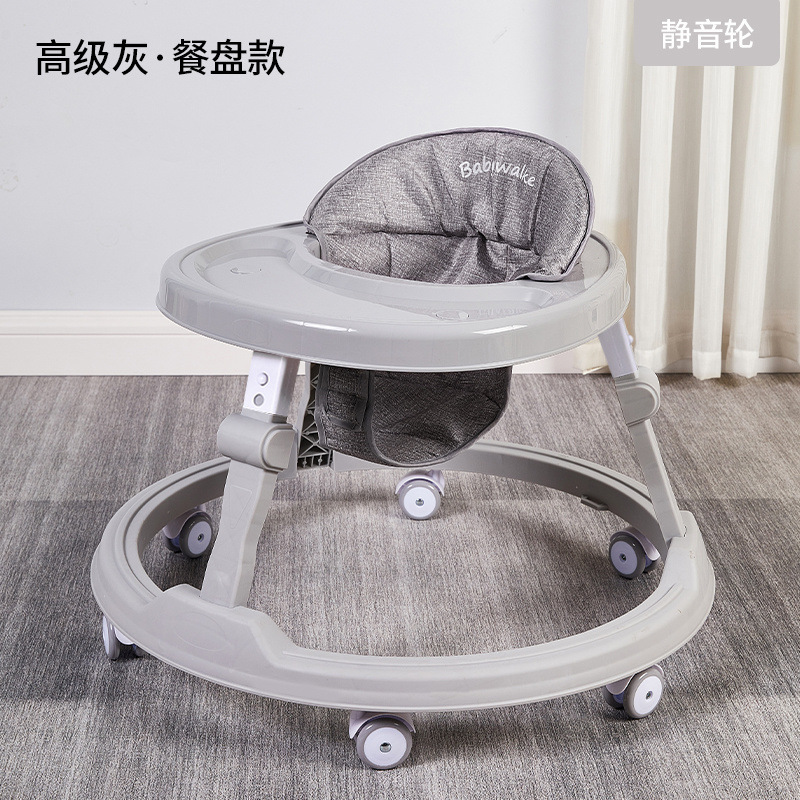 616 그레이 6~18개월 아기에게 적합 - 디너 플레이트형 사일런트 휠