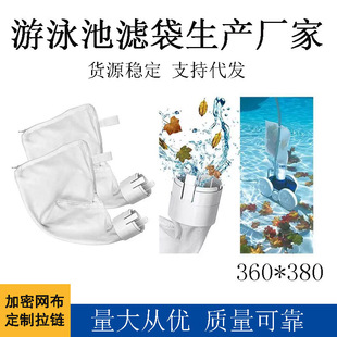 �羳Ӿ���^�V����Ӿ���坍���ɸ��Q��朴��m��춱��O��360*380