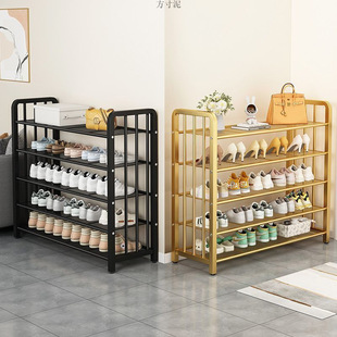 Thickened Shoe Rack, Iron Shoe Rack, Storage Artifact, Space-Saving Shoe Rack, Multi-Layer Household Multi-Layer Durable Shoe Rack Factory