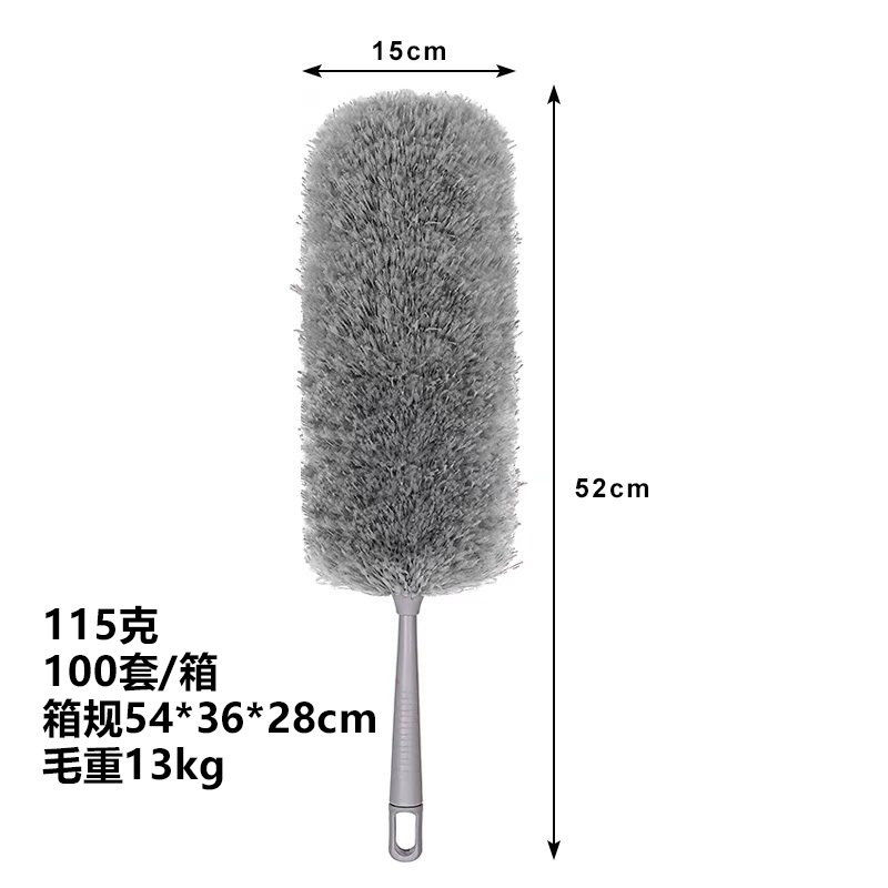 Plumero de pollo eliminación de polvo del hogar limpieza techo adsorción electrostática limpieza de polvo alargado eliminación de polvo retráctil plumero