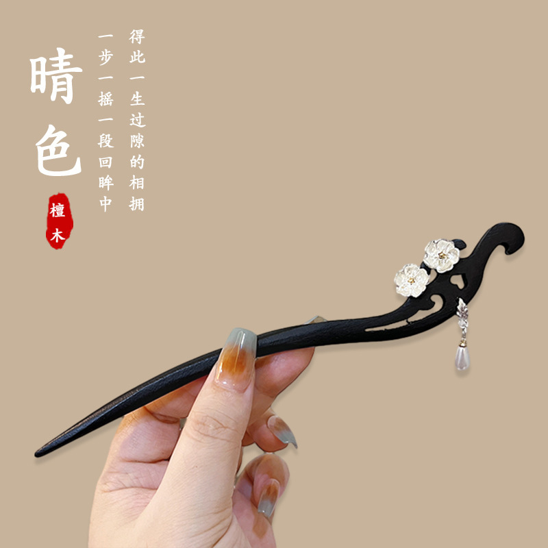 タッセルフラワーヘアピン女性のための新しい中国風のハイエンドニッチ古代スタイルのヘアピンヘアピン韓服チャイナヘアアクセサリー|undefined