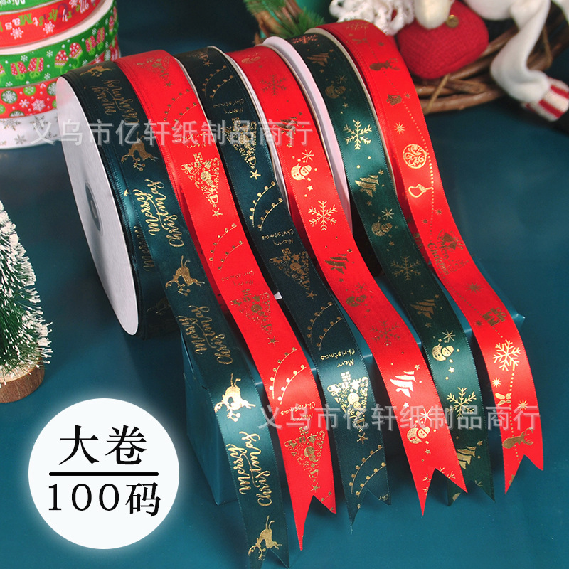 2,5 CM regalo de Navidad embalaje de oro cinta arco atado flores Cinta grande rollo pequeño rollo opcional