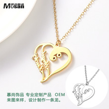 个性项链饰品定制吊坠钛钢字母徽章立牌胸牌胸针订制不锈钢首饰