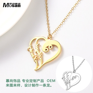 Personalized Necklace Jewelry, Customized Pendant, Titanium Steel Letter Badge, Standing Badge, Brooch, Customized Stainless Steel Jewelry