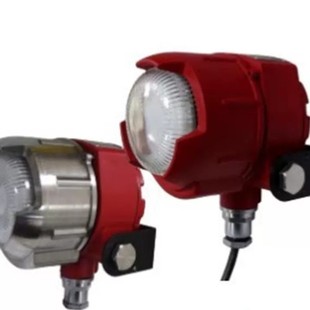 Sensel P800Aeis Explosion-Proof Fire Sound and Light Alarm