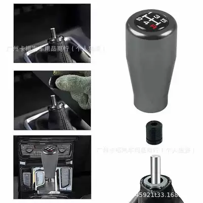 5-Speed Manual Universal Shift Handle | Cab and accessories