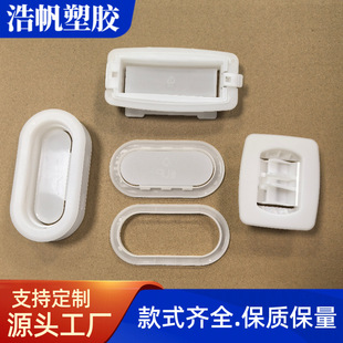 ���S�F؛ֱ�N�ҕ�C���俨�۴��Ͱ��b�����i�۷��m�ְ�͸������