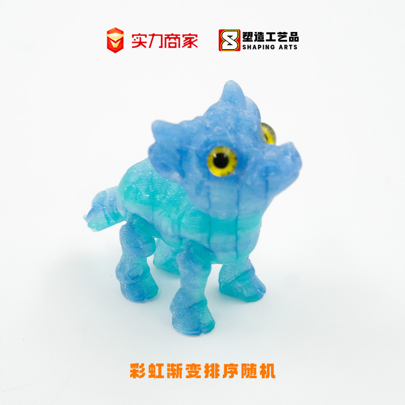 크리스탈 블루 그린