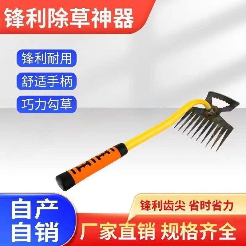 一键复制_20240714200610