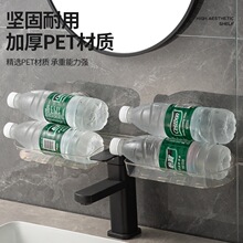 �������Pˮ���^���������ԡ��ϴ��̨͸���ռ{�܏N��ˮ�۞rˮ��