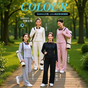 LU��ͬ��004���I�٤���b�����\�����e�ɼ����@�ݴ�����ȷ�����