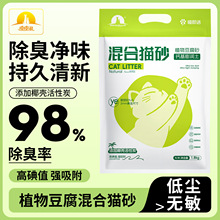 ƤƤ�������ͻ��èɰ����ɰ�����ͳ�������èɰ��Я�����1.8kg