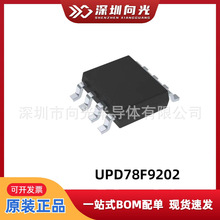 UPD78F9202 UPD78F9202MA-CAC-A SSOP10�NƬ9202�zӡ������ICоƬ