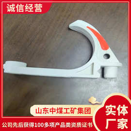 矿用电缆挂钩零售价 电缆挂钩价格 厂家直销矿用电缆挂钩