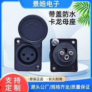 ��ˮ���w3P����ĸ�� �~�_���Ͽ��zĸ�� 늄�܇��늲���