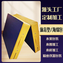 �Ӻ���ܶȺ��d�|�w�����hӖ���|���I�p��؏���ĥ�����������l