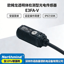 ŷķ��E3FA-VP11 VN11 VN21 VP21��翪��ŷķ����翪��