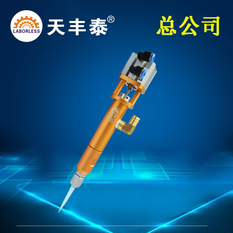 TFT-25点胶阀 2600ml硅胶点胶阀 大流量点胶机出胶阀回吸点胶阀