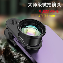 �¿�75mm�֙C�R�^΢���錚�Ĕzֱ��ҕ�l�����R�^�������y΢���R�^