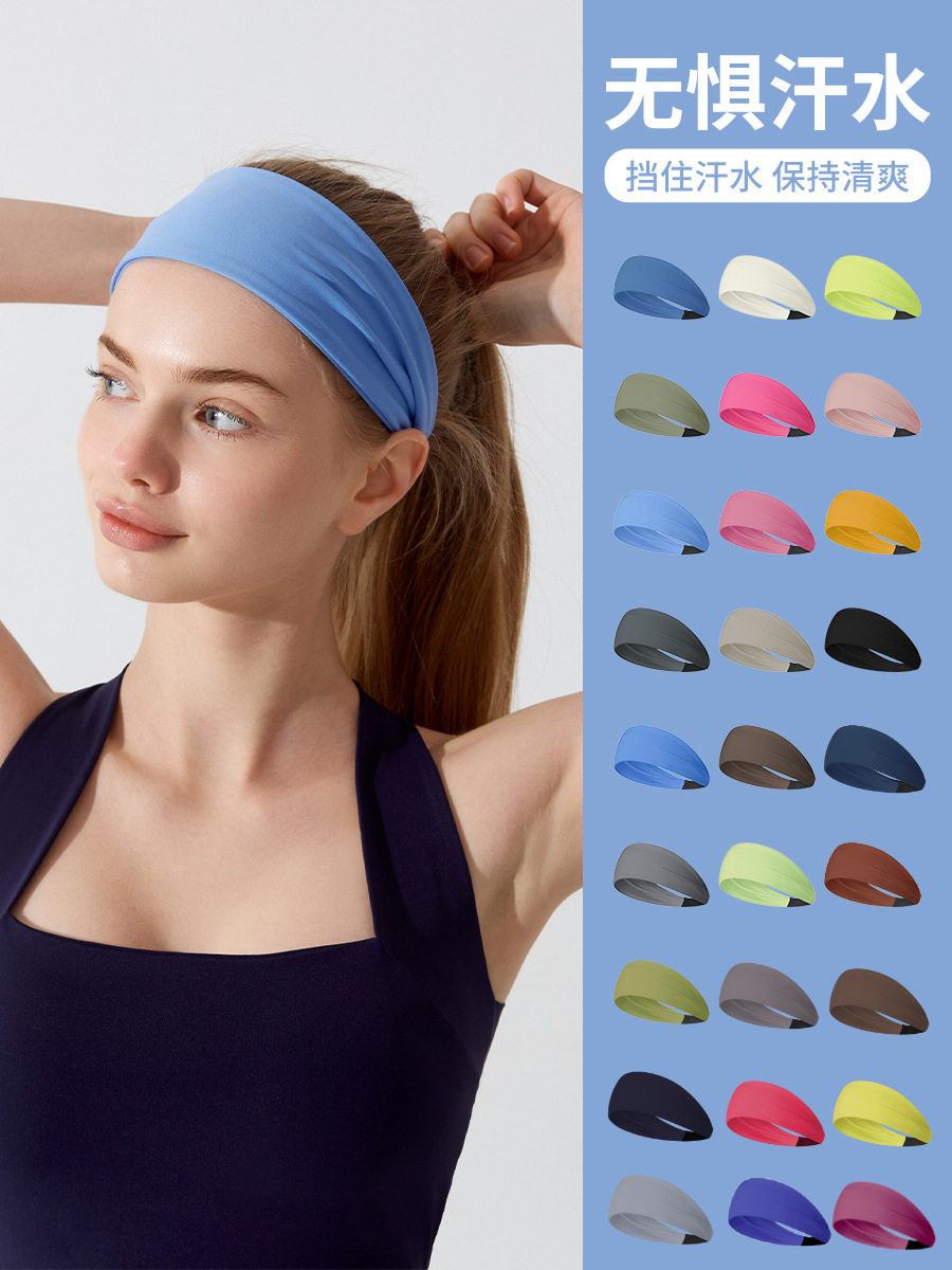 Diadema elástica deportes pelo banda femenina antitranspirante sudor-absorbente correr fitness yoga diadema banda de pelo de las mujeres de ala ancha