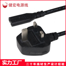 ��ۼ�����X���^�� ӢҎ����AC���^��  Ӣʽ�����Դ��Ӣ�˲��^