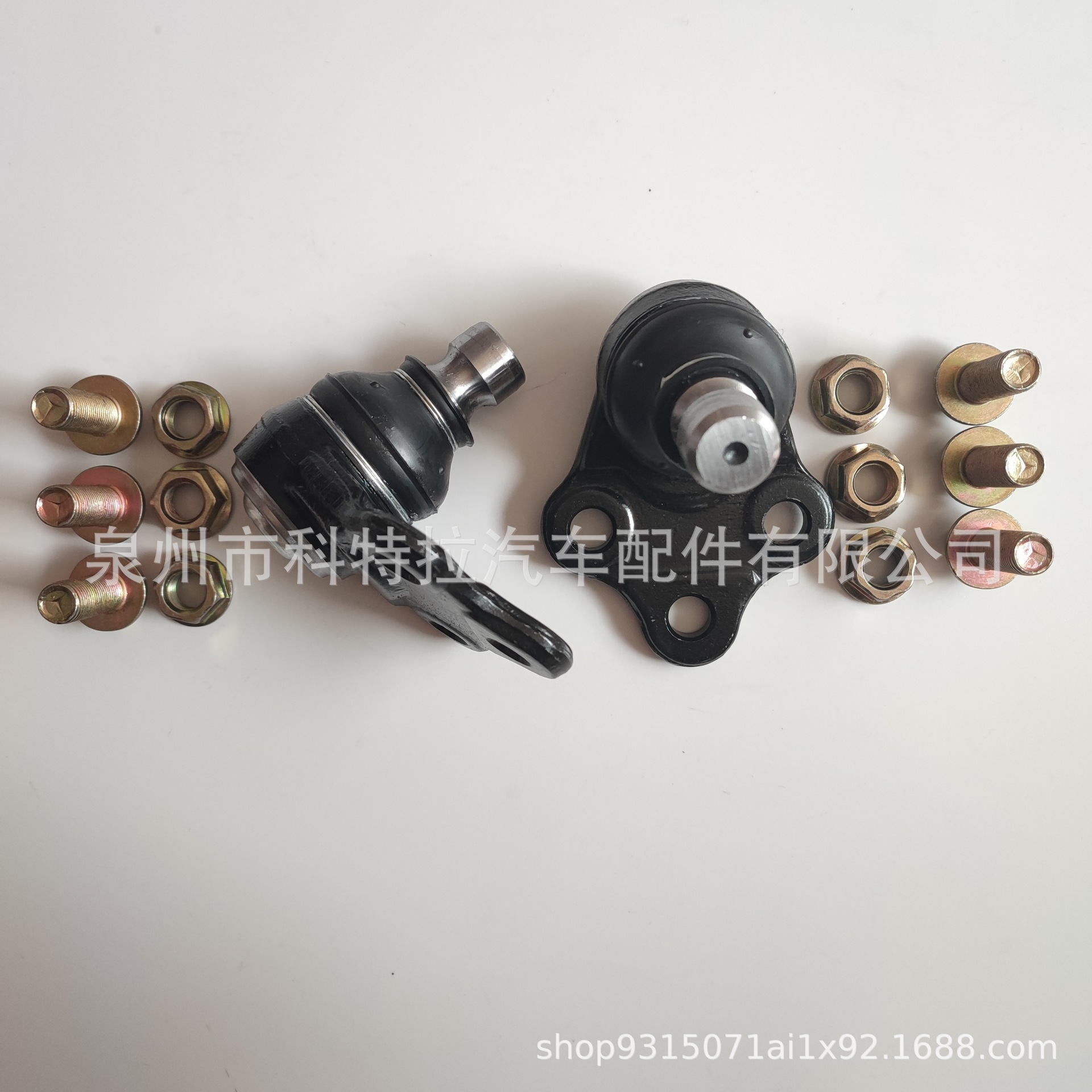 Suitable for Volvo Volvo Xc60 Lower Ball Joint Ball Support 31317664 7G9N3395Da