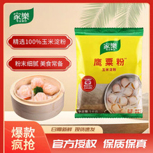 �Ҙ����ڷ�1kg ���׵��������r�ʳ���� ���� ����c�決ԭ��