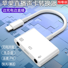 ֱ��һ̖�m���O��type-c�֙Cƽ��ֱ���B�����D�Q��ͨ͸�o�s��