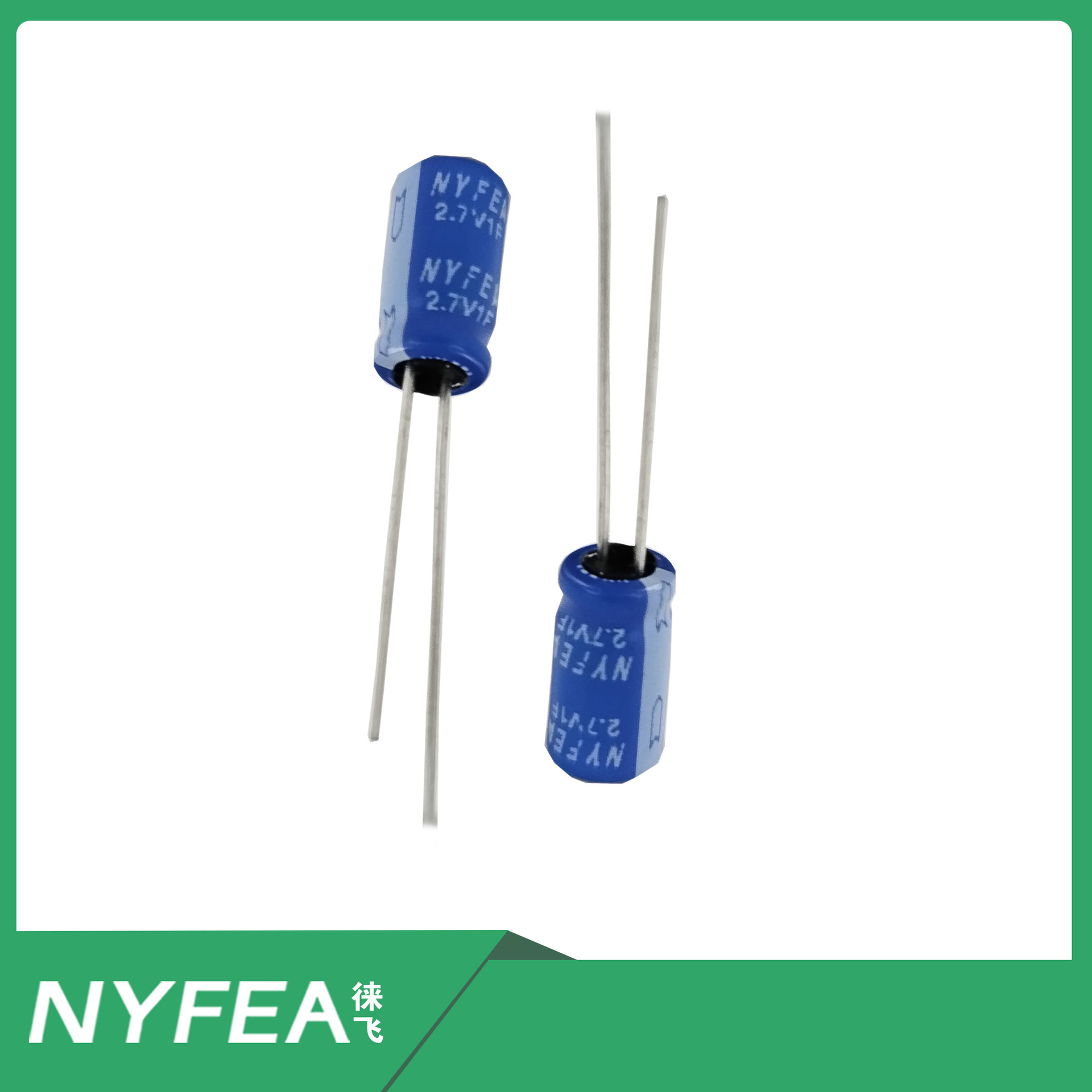 NYFEA徕飞黄金电容小尺寸 卷绕式2.7V1F超级电容8*12mm工厂直销