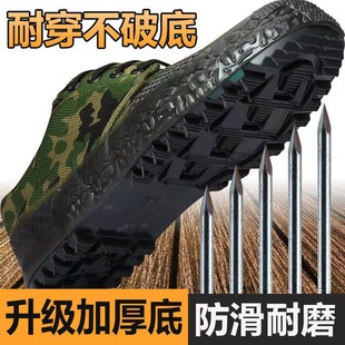 �¿�ڱ��Բ�Ь܊Ӗ��ӖЬ�������l���⹤�������S��Ь�Ӻ���ĥ��