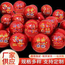 �Y�����鷿�b��È��������p�ӼӺ�ϲ�����Π���Ͱ�����Ϧ����