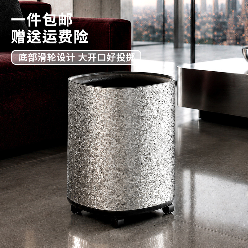 Large-capacity wheeled trash can for home use, creative design for living room and bedroom, large opening, double-layer movable trash bin Large-capacity wheeled trash can for home use, creative design for living room and bedroom, large opening, double-layer movable trash bin
