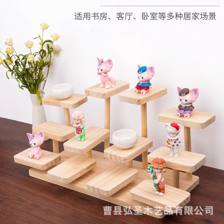 Soporte de flores Soporte de escalera multicapa Soporte de decoración de cosméticos de almacenamiento de mesa de madera maciza Soporte de decoración de caja ciega
