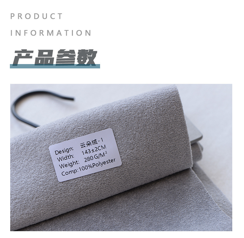 Custom Yun Duo Dou_06.jpg