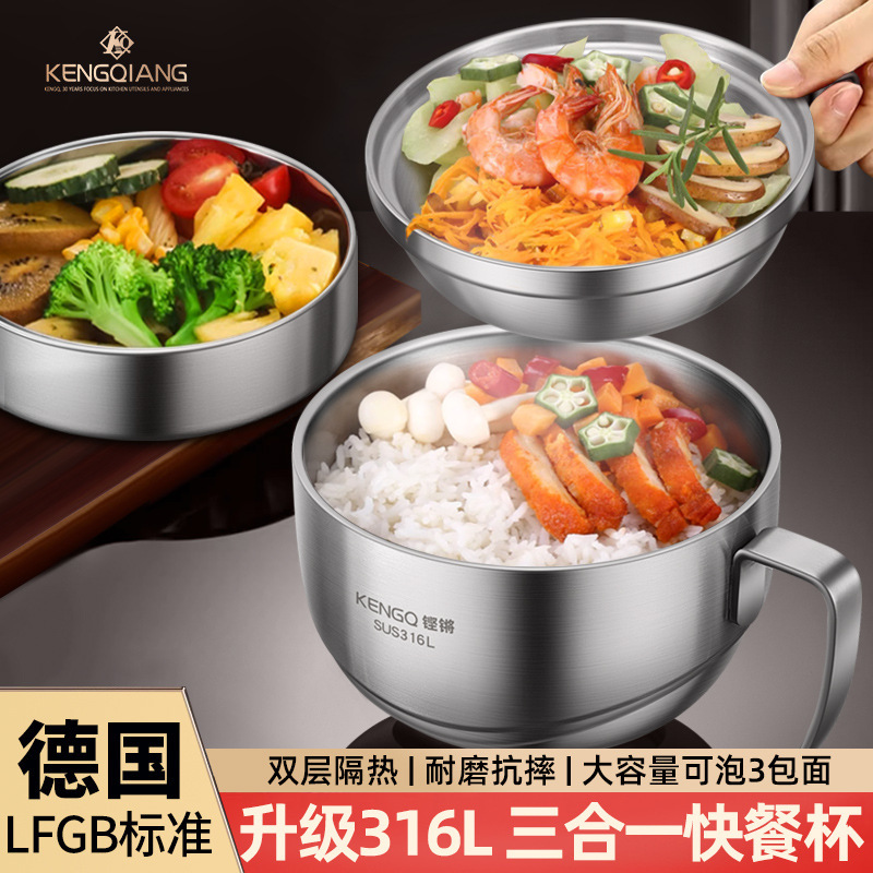 316 caja de almuerzo de acero inoxidable con cubierta de tazón de fideos de grado alimenticio para estudiantes de oficina comedor de platos de arroz especiales