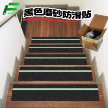 �羳������ɫPVCĥɰҹ�⾯ʾ������ ��ȫ��ĥ��ճĥɰ��������