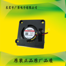 4007 �ķ�� SUNON�������ַ���MF40071V1-1Q01C-A99
