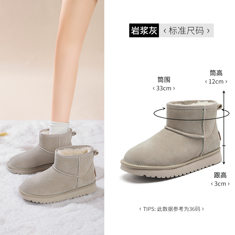 Botas de nieve Augusden para mujer, estilo nuevo otoño-invierno 2025, forradas de lana y gruesas, zapatos planos de algodón para exteriores, mocasines de suela gruesa.