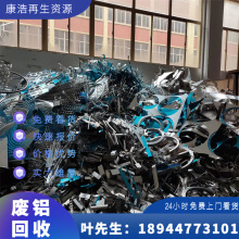 ���ՏU�X�U���ُU�X�Ͻ�߅����  �߃r���T���ՏU�X���U�X��߅����