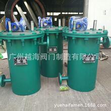 FZLQ/ZLSG/DLS/ZLSH全自动滤水器，电站全自动工业滤水器